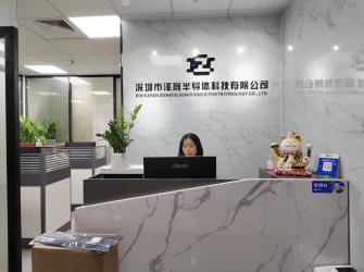 Shenzhen Zesheng Semiconductor Technology Co., Ltd.