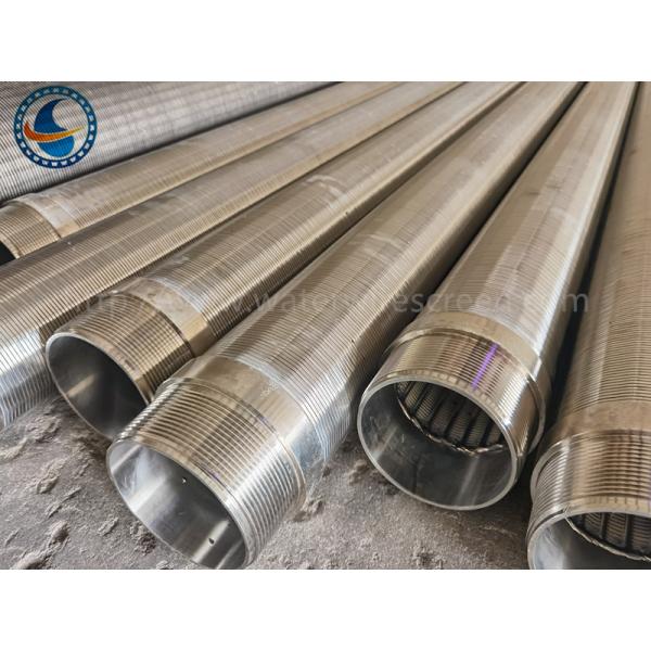Ss205 5.8M Water Wire Screen With Threaded Ends