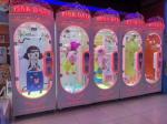 Dreamland Coin Operated Prize Gift Arcade Pink Date Cut Gift Game Machine