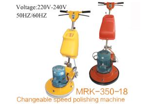 Wholesale Granite Concrete Marble Stone Crystal Floor Grinder , High Changeable Speed from china suppliers