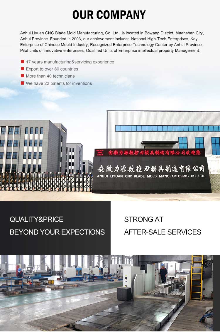 Custom Press Brake Tooling 42CrMo Cutting Edge Press Brake Die