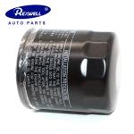 Car Fitment Toyota Affordable Oil Filter 90915YZZD2 For Toyota 90915-YZZD2 90915