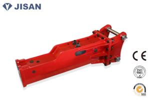 Wholesale Box Silent Type Hydraulic Hammer Rock Breaker For Mini Excavator from china suppliers