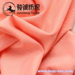 Hot recycle bamboo and cotton/rayon blend fabric for polo shirt/underwear