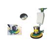 Buy cheap SL-450SH Multi Purpose Floor Machine from wholesalers