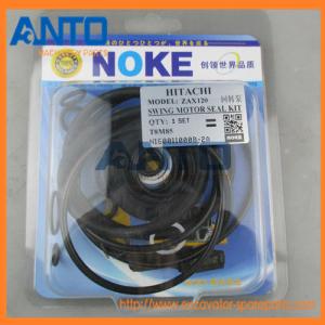 Wholesale Hitachi ZX120 Swing Motor Excavator Seal Kits Oil Resistance With OEM Service from china suppliers