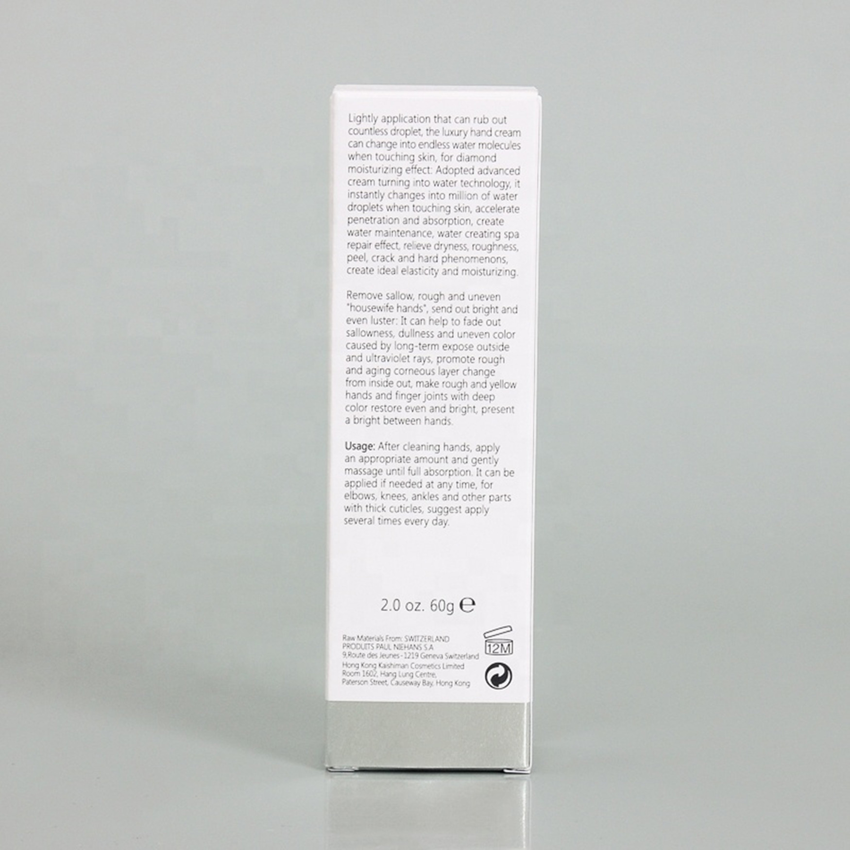 White Folding Cardboard Gift Boxes Cosmetics / Electronic Product Box