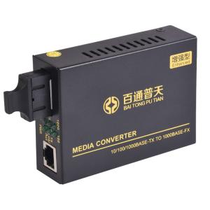 Wholesale 10/100m 1310/1550nm WDM 25KM RJ45 Fiber Optic Media Converter from china suppliers
