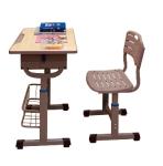 Learning desks and chairs for students of steel office furniture school