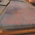 AiSi ASTM Shipbuilding Carbon Steel Sheets AH32 DH32 EH32 AH36 DH36