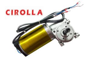 Wholesale 40 Pulse Honeywell Encoder DC Brush Gear Motor for Commercial office building Automatic Door from china suppliers