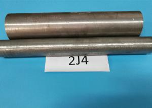 Wholesale P6 Permanent Magnet Alloy Cold Rolled Strip for Magnetic motor rotor and Magnetic brake from china suppliers