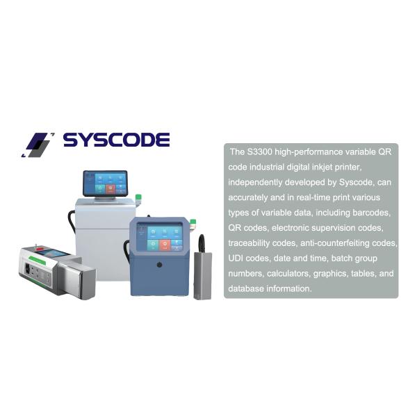 Convenient Piezo High Resolution Inkjet Printer 108m/Min Digital Inkjet Printing Machine