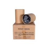 7kg double glass butyl silicone sealant on sale