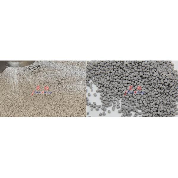 Strong Stability PVC Pellet Material Easy To Form Refrigerator Door Seal PVC Granules