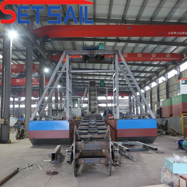 Chain Bucket Reservoir Gold Equipment Customizable for Your Customer Requirement