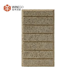 Wholesale High Performance Wood Wool Acoustic Panels Lightweight and Durable for Wall from china suppliers