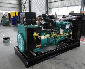 Wholesale 188kva Yuchai generator, China Yuchai generator engine YC6G245L-D20 from china suppliers