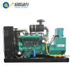 Small Home Generator for Sale Gas Generator for Sale