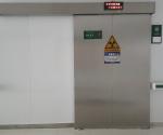 Stainless Steel Panel Radiation Protection Door For Hospital