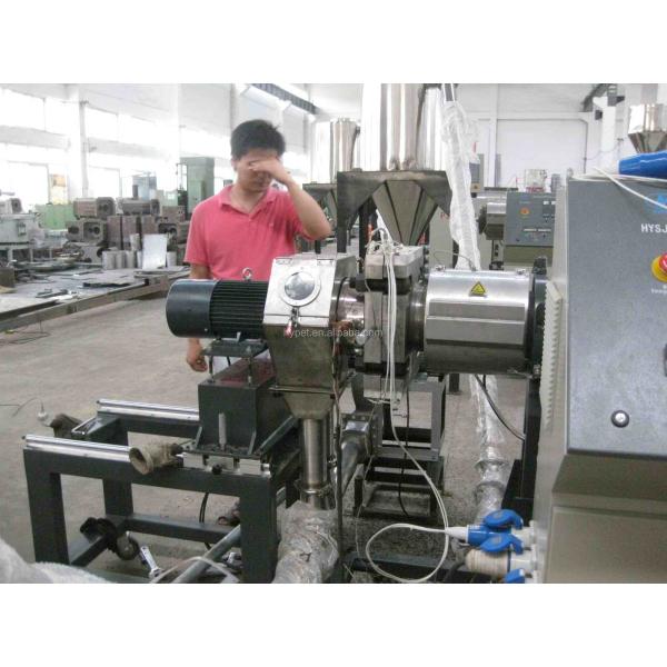 Shenzhen HYPET PVC Pellets Making Machine /PVC Granule Production Line / Transparent Soft PVC Pelletizing Machine Supplier
