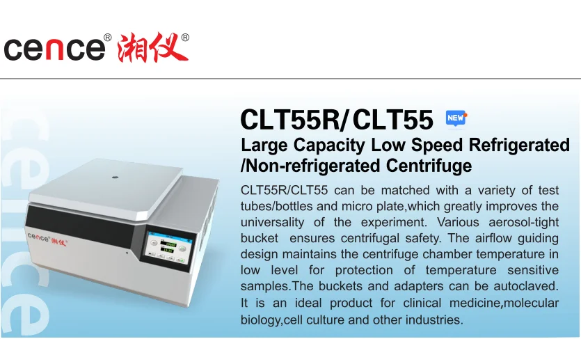 Cence Blood Bank Centrifuge 3L New Model CLT55 / CLT55R Large Capacity Low Speed Centrifuge