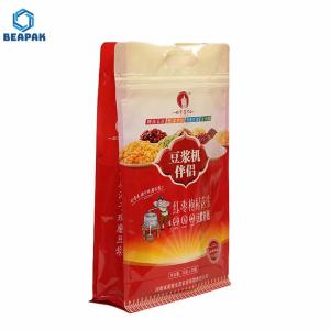 Wholesale Stand Up Zipper Flat Bottom 150g Coffee Bags With Valve from china suppliers