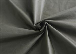 Wholesale 20DX50D 100 Nylon Lightweight Soft Downproof Cire Finish Fabric For Winter Jacket from china suppliers