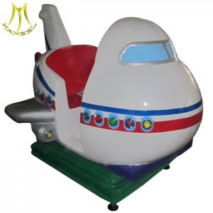 China Hansel amusement indoor game machine coin operated plan kiddie ride for sale on sale