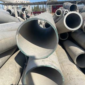 Wholesale Annealed Seamless 304 Stainless Steel Pipe Industrial Pipe For Heat Exchanger from china suppliers