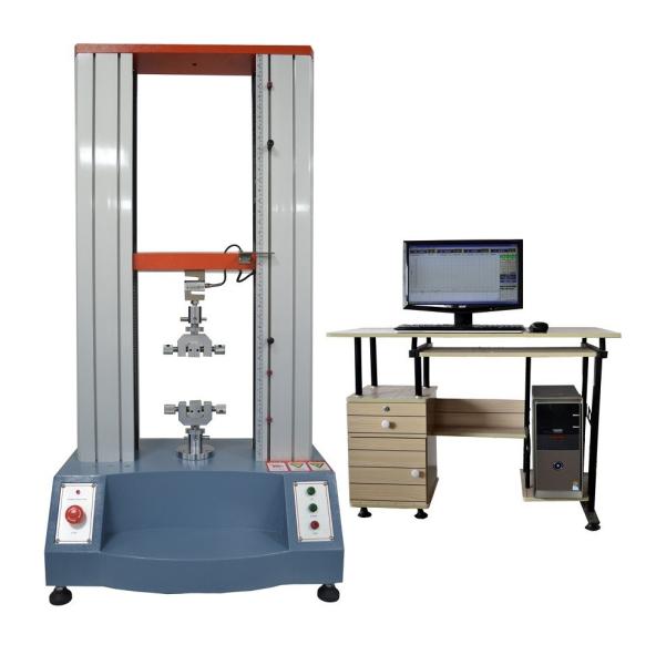 100KN Insulator Tensile Flexure Testing Machine, Mainly Used To Test The Tensile