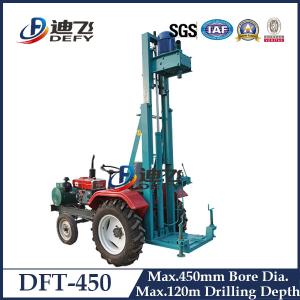 Wholesale DFT-450 Tractor Mounted Top-driver Water Well Drill Rig from china suppliers
