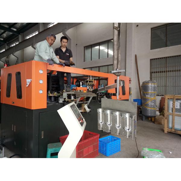 32KW Fully Automatic Blow Moulding Machine , Pet Blowing Machine For Plastic Bottle