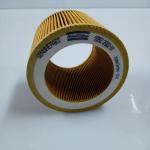 Atlas Air Filter C1140 1092200281 High Quality Screw air Compressor Parts