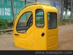 ZOOMLION XCMG SANY Flexible Crane Spare Parts Easy Installation Mobile Crane