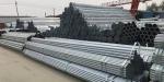 ASTM 316 Stainless Steel Pipe Cold Rolled Bright Annealed Inox Steel Sheet