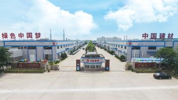 Jiangsu X-solar Green Building Technology Co., Ltd.