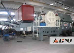 Wholesale Good Mobility Portable Stone Crusher Machine Mobile Jaw Crusher Plant from china suppliers