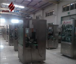 Wholesale Bottle Shrink Sleeve Labeling Machine Label Remover Machine 220V/380V 1KW from china suppliers