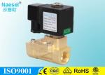 Low Pressure Diaphragm Solenoid Valve Brass VITON Seal 230 PSI 18W DC Power