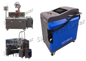 Wholesale Portable Die Casting Mold Laser Cleaning System 110V 220V from china suppliers