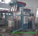 Pvc Film Manufacturing Machine Φ80-Φ90mm Die Mould