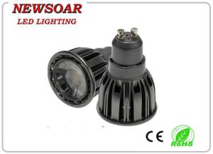 7w mr16 lamp cup uses citizen cob chip with CRI>85