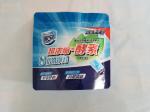 Oxygen Resistance Nylon PE Stand Up Packaging Bags For Daily Chemical Products