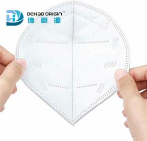 Wholesale Breathable GB2626-2006 KN95 Disposable Protective Respirators from china suppliers