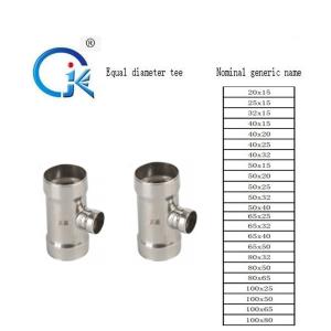 Wholesale DN20-N100 Stainless Steel Plumbing Pipe Fittings Tee M TYPE Press Fittings from china suppliers