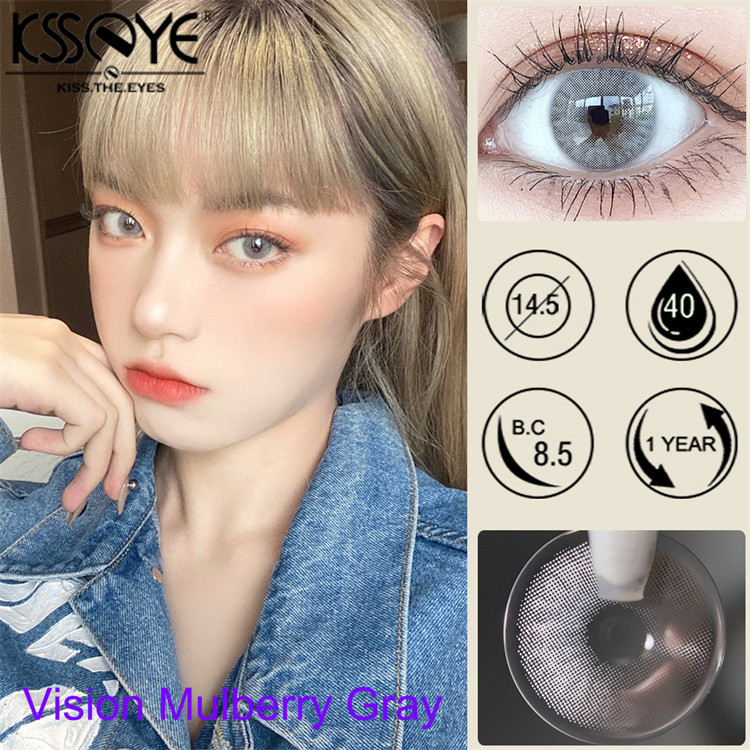 KSSEYE Soft Circle Cosmetic Big Eye Mulberry Grey Eye Color Contact Yearly 14.00mm