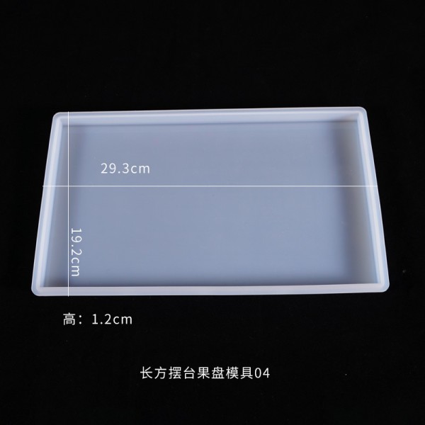 DIY crystal dropper mold irregular shaped mold rectangular fruit tray table ornament silicone mold