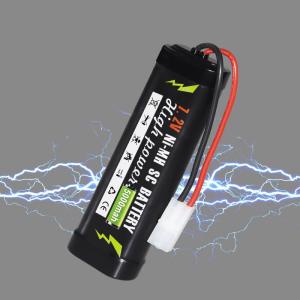 Wholesale Quick Charging Lithium RC Batteries 3300mAh UPS 23.8Wh from china suppliers
