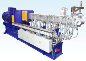 Wholesale Extruder Machine Gearbox Maintenance , Industrial Gearbox Repair ISO9001 Listed from china suppliers